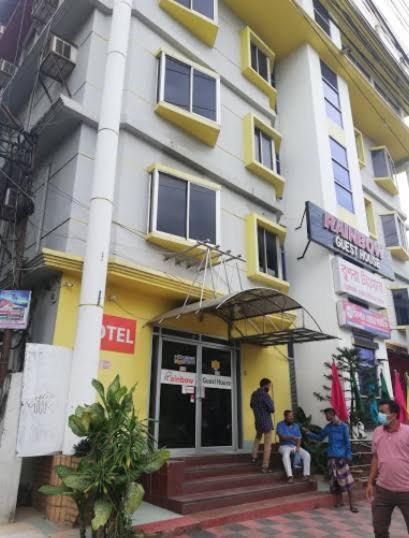 Rainbow Guest House Sylhet Exterior photo