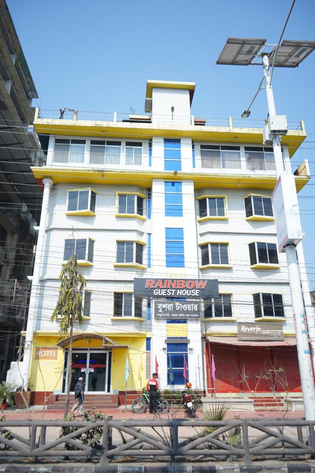 Rainbow Guest House Sylhet Exterior photo